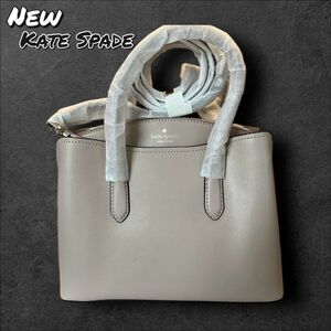 NWOT Kate Spade New York Gray Saffiano Leather Satchel – Style No. K5102